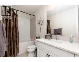 509 Riverhills Way W - photo 21