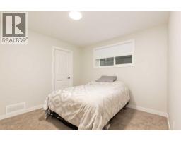 509 Riverhills Way W - photo 22