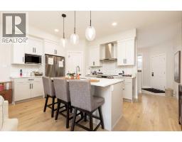 509 Riverhills Way W - photo 5
