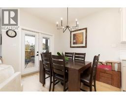 509 Riverhills Way W - photo 7