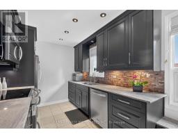 2482 Windjammer Road E, Mississauga, ON L5L1H8 Photo 19