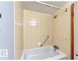#107 1624 48 St Nw, Edmonton, AB T6L5P1 Photo 6