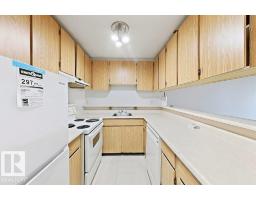 #107 1624 48 St Nw, Edmonton, AB T6L5P1 Photo 9