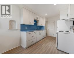 3039 W 20th Avenue, Vancouver, BC V6L1H7 Photo 11