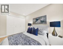 12 3851 Blundell Road, Richmond, BC V7C4P7 Photo 7