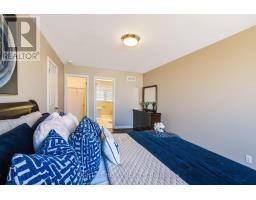 402 Tansbury Street, London North, ON N6G3E7 Photo 23