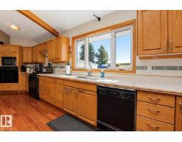 53027 Rge Road 225, Rural Strathcona County, AB T8A4T7 Photo 22