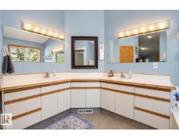 53027 Rge Road 225, Rural Strathcona County, AB T8A4T7 Photo 51