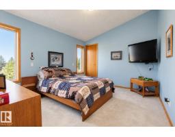 53027 Rge Road 225, Rural Strathcona County, AB T8A4T7 Photo 48