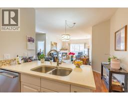 Laundry room - 305, 29 River Ridge Drive Nw, Medicine Hat, AB T1A8V3 Photo 8
