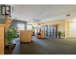 305, 29 River Ridge Drive Nw, Medicine Hat, AB T1A8V3 Photo 25