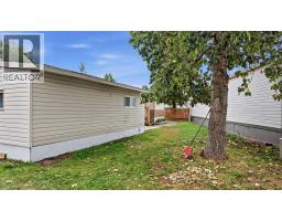 33, 4922 Womacks Road Nw, Blackfalds, AB T0M0J0 Photo 22