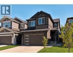 312 Lucas Way NW - photo 2