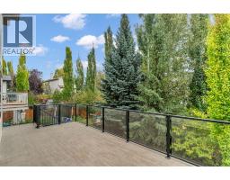 3pc Bathroom - 1062 Tuscany Drive Nw, Calgary, AB T3L2N8 Photo 14