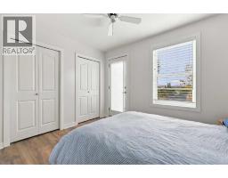 220, 50 Westland Road, Okotoks, AB T1S2G4 Photo 18