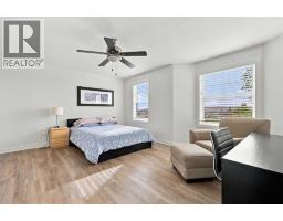 220, 50 Westland Road, Okotoks, AB T1S2G4 Photo 20