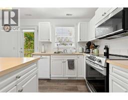 2pc Bathroom - 220, 50 Westland Road, Okotoks, AB T1S2G4 Photo 7