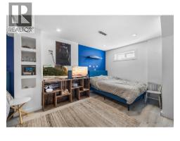 411 12th Street S, Cranbrook, BC V1C1W3 Photo 16