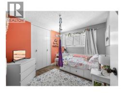 Bedroom - 411 12th Street S, Cranbrook, BC V1C1W3 Photo 9