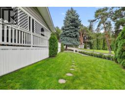 1999 Hwy 97 Highway Unit# 201, West Kelowna, BC V1Z1B2 Photo 43