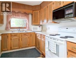 Living room - 618 4th Avenue W, Melville, SK S0A2P0 Photo 10