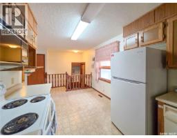 Laundry room - 618 4th Avenue W, Melville, SK S0A2P0 Photo 12