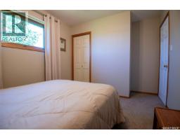 447 1st Street E, Annaheim, SK S0K0G0 Photo 16