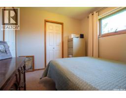 447 1st Street E, Annaheim, SK S0K0G0 Photo 17
