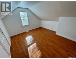 365 Keats Street, Southey, SK S0G4P0 Photo 15
