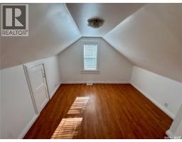 365 Keats Street, Southey, SK S0G4P0 Photo 17