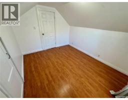 365 Keats Street, Southey, SK S0G4P0 Photo 18