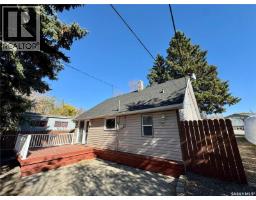 365 Keats Street, Southey, SK S0G4P0 Photo 21
