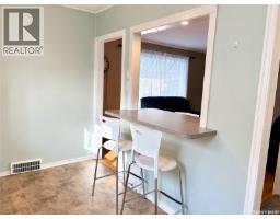 Bedroom - 113 Laurier Avenue, Yorkton, SK S3N1V1 Photo 6