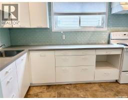 Other - 113 Laurier Avenue, Yorkton, SK S3N1V1 Photo 8