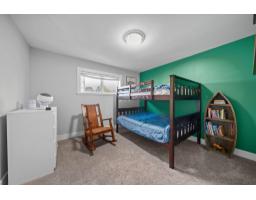 27247 33b Avenue, Langley, BC V4W4A6 Photo 11