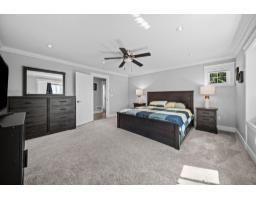 27247 33b Avenue, Langley, BC V4W4A6 Photo 8