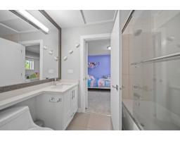 27247 33b Avenue, Langley, BC V4W4A6 Photo 17