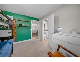 27247 33b Avenue, Langley, BC V4W4A6 Photo 12