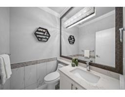 27247 33b Avenue, Langley, BC V4W4A6 Photo 15