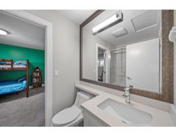27247 33b Avenue, Langley, BC V4W4A6 Photo 18
