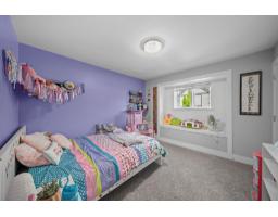 27247 33b Avenue, Langley, BC V4W4A6 Photo 10