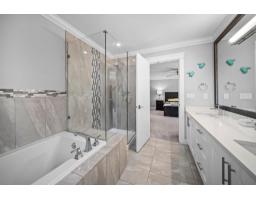 27247 33b Avenue, Langley, BC V4W4A6 Photo 14