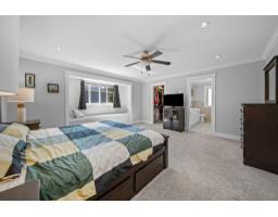 27247 33b Avenue, Langley, BC V4W4A6 Photo 7