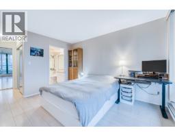 1102 5899 Wilson Avenue, Burnaby, BC V5H4R9 Photo 16
