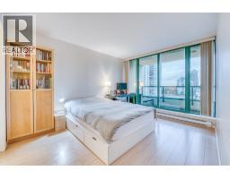 1102 5899 Wilson Avenue, Burnaby, BC V5H4R9 Photo 14