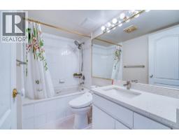 1102 5899 Wilson Avenue, Burnaby, BC V5H4R9 Photo 15