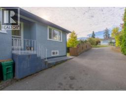 630 Chestnut St, Nanaimo, BC V9S2L2 Photo 16
