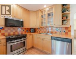 630 Chestnut St, Nanaimo, BC V9S2L2 Photo 19