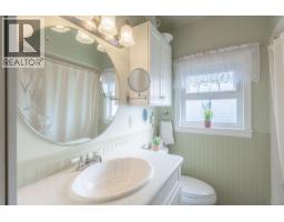630 Chestnut St, Nanaimo, BC V9S2L2 Photo 23
