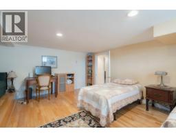 630 Chestnut St, Nanaimo, BC V9S2L2 Photo 26